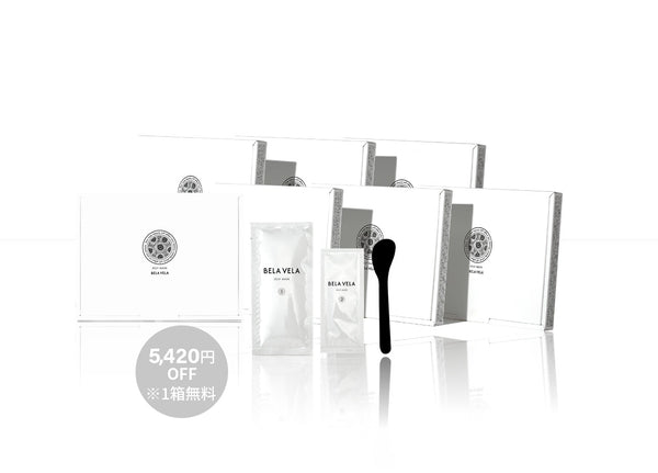 BELA VELA  JELLY MASK 2箱 炭酸パック 楽天市場】【楽天1位】 高濃度 炭酸パック 日本製 炭酸ガス